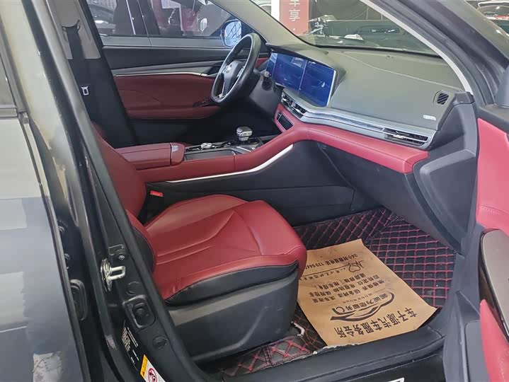 Фото 8 - Changan CS75 Plus