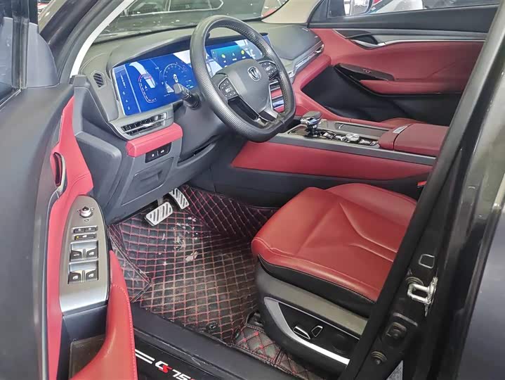 Фото 9 - Changan CS75 Plus