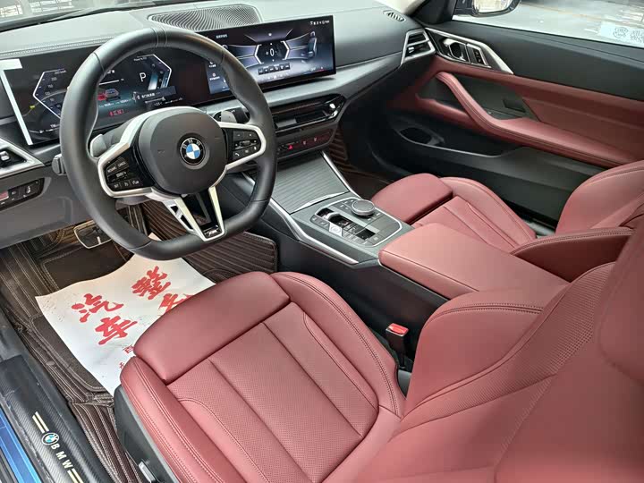 Фото 8 - BMW 4 Series