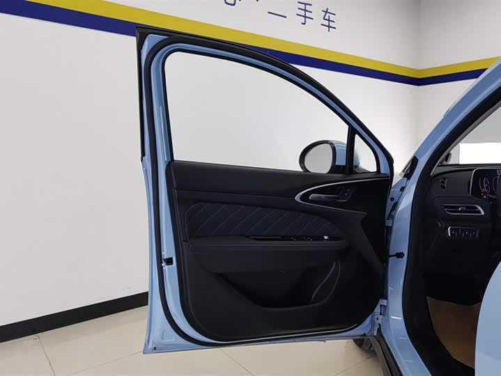 Фото 7 - Ora Good Cat (03)