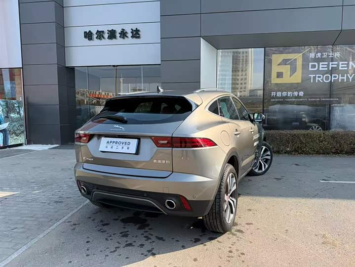 Фото 3 - Jaguar E-Pace