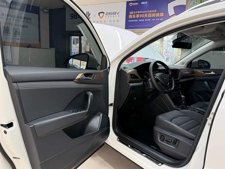 Фото 8 - Volkswagen Tharu