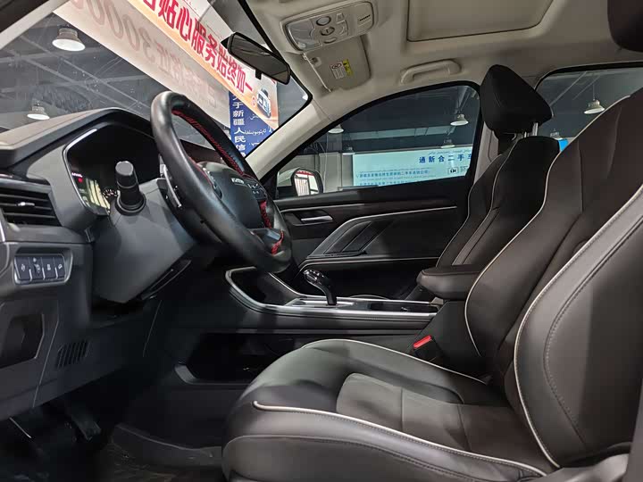 Фото 4 - Haval H6