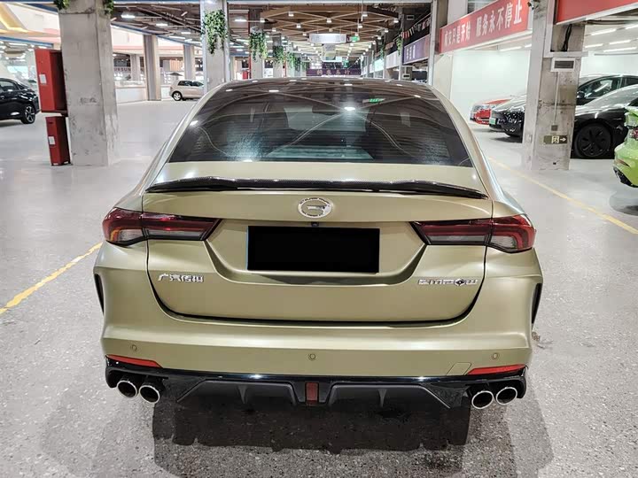 Фото 8 - GAC Trumpchi Empow R