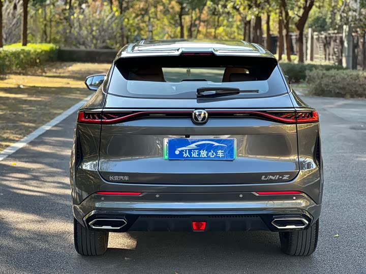 Фото 8 - Changan UNI-Z Hybrid