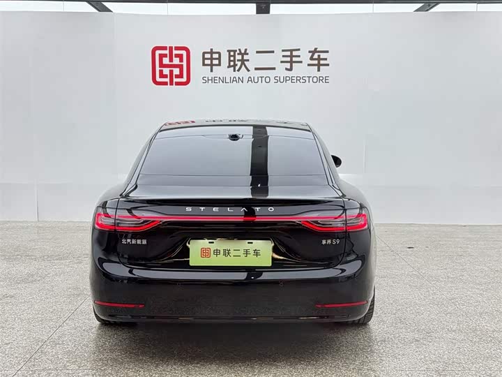 Фото 4 - Stelato S9