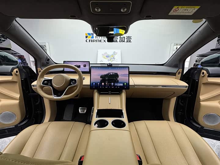 Фото 8 - Luxeed R7