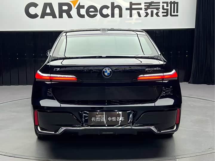 Фото 3 - BMW i7