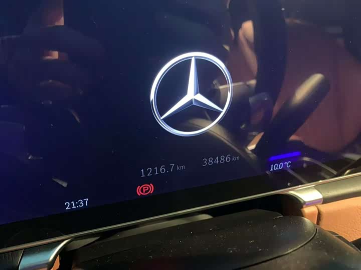 Фото 2 - Mercedes-Benz S-Class