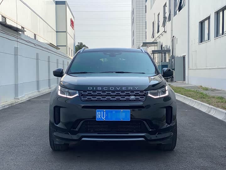 Фото 2 - Land Rover Discovery Sport