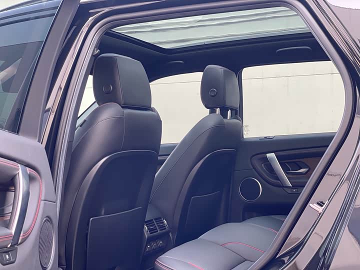 Фото 6 - Land Rover Discovery Sport