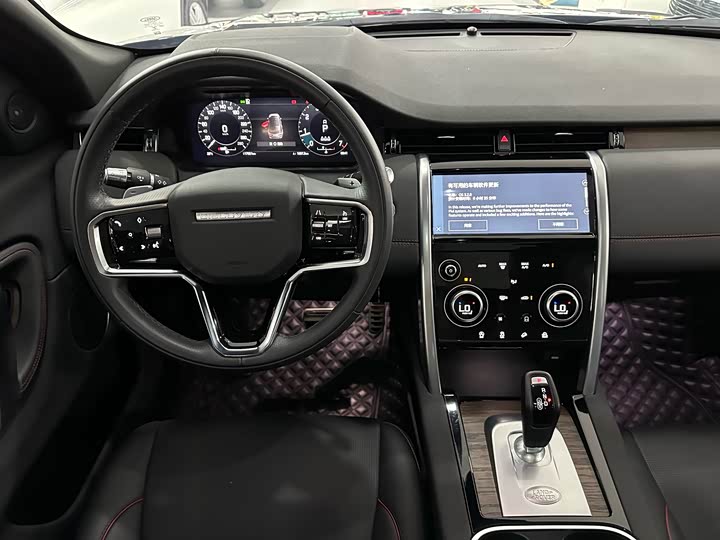 Фото 7 - Land Rover Discovery Sport