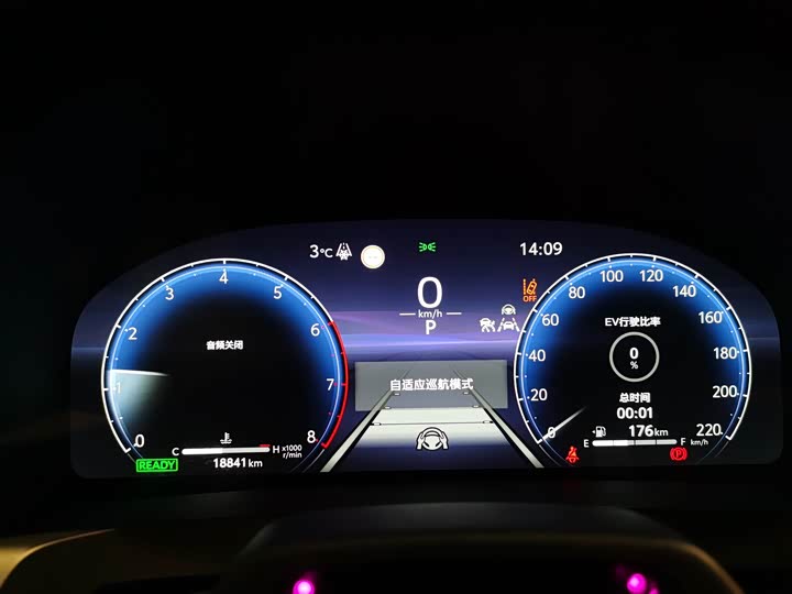 Фото 7 - Toyota Vellfire