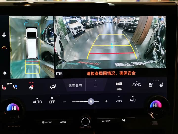 Фото 8 - Toyota Vellfire