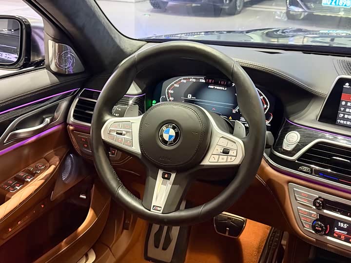 Фото 5 - BMW 7 Series