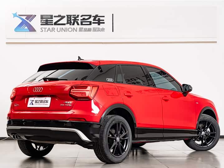 Фото 7 - Audi Q2L