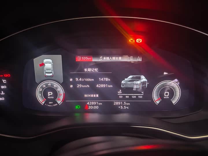 Фото 3 - Audi A6L