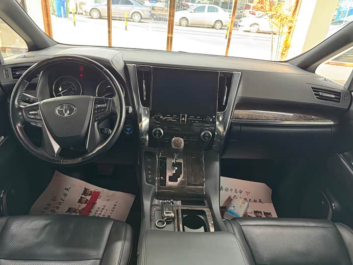 Фото 6 - Toyota Alphard