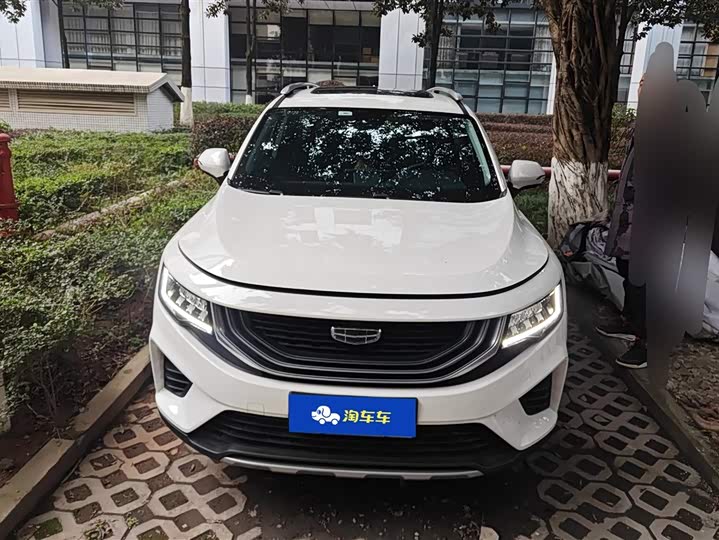 Фото 2 - Geely Okavango