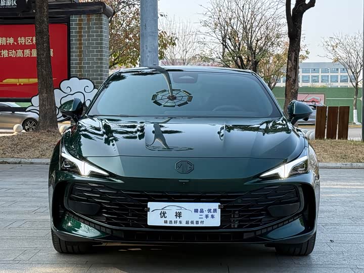 Фото 2 - MG Motor 7