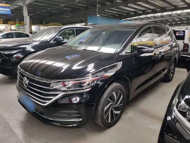 Фото 2 - Volkswagen Viloran