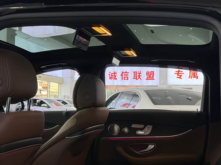 Фото 9 - Mercedes-Benz E-Class