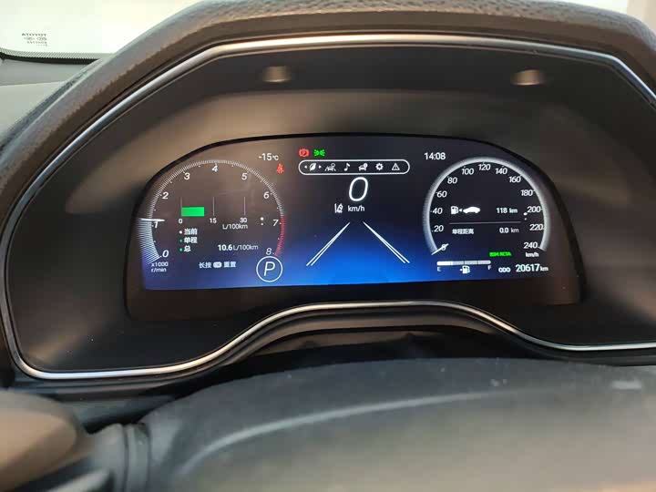 Фото 7 - Toyota Avalon