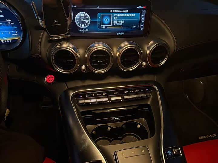 Photo 9 - Mercedes-Benz AMG GT