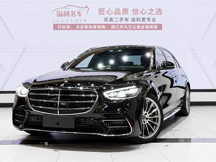 Фото 1 - Mercedes-Benz S-Class