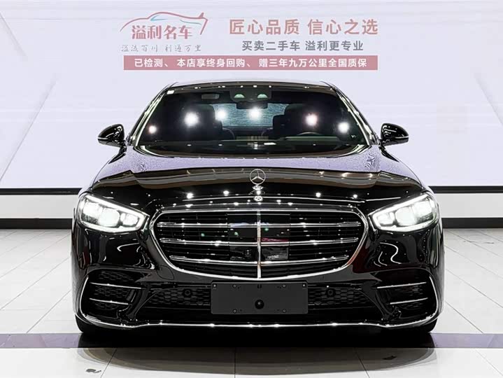 Фото 2 - Mercedes-Benz S-Class