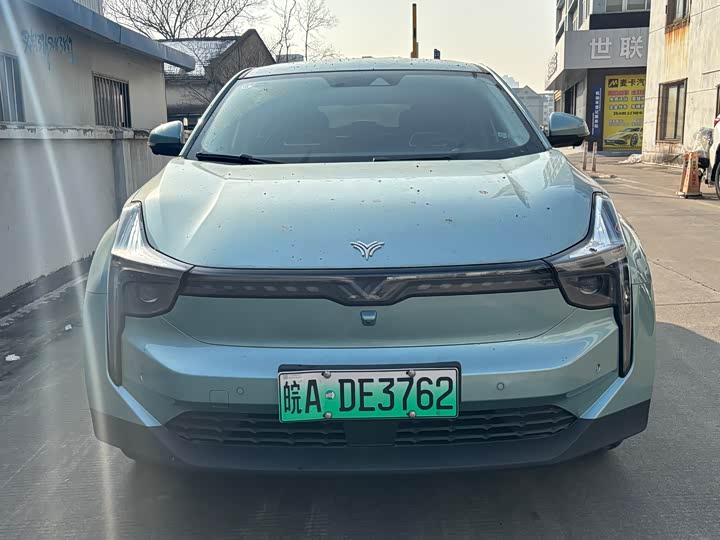 Фото 2 - Hozon U