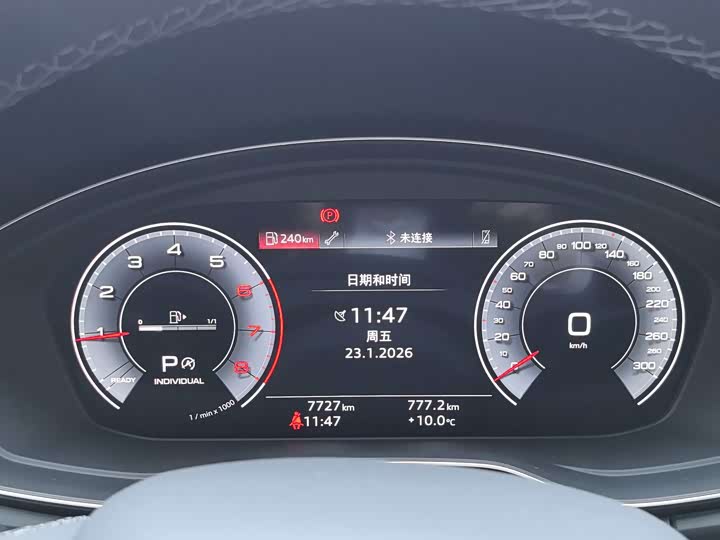 Фото 8 - Audi Q5L