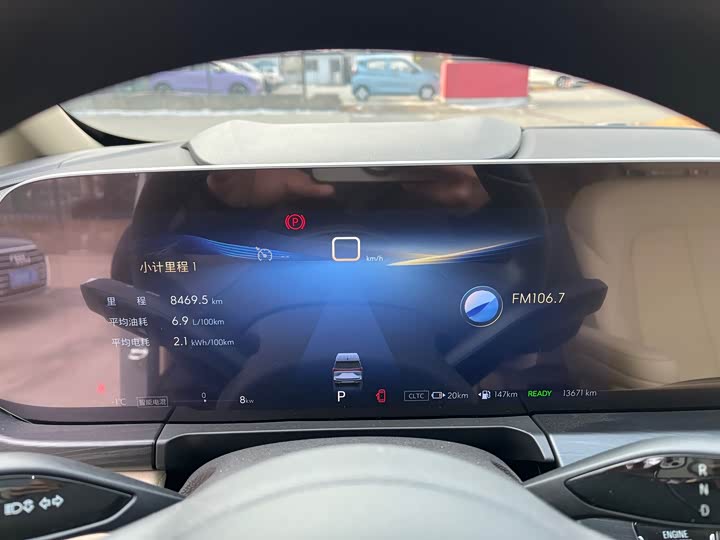 Фото 4 - Buick GL8 Hybrid