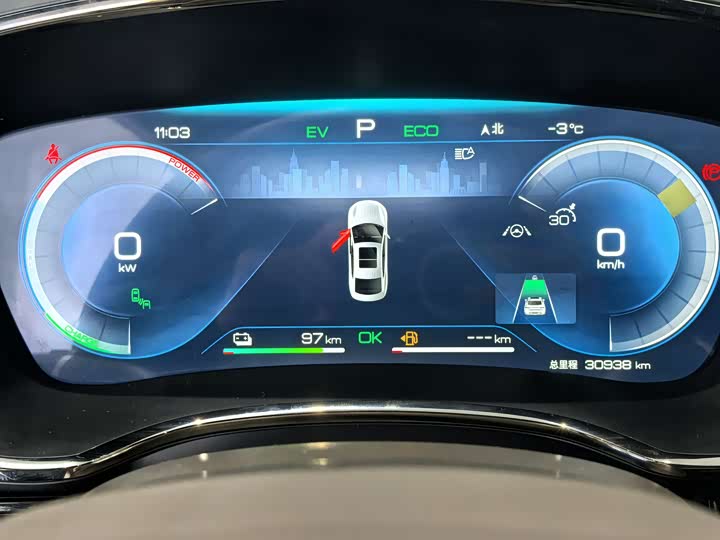 Фото 9 - BYD Han