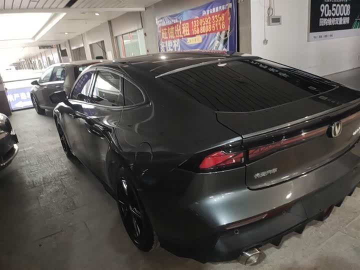 Фото 5 - Changan UNI-V