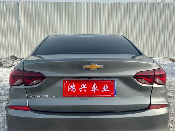 Фото 5 - Chevrolet Monza