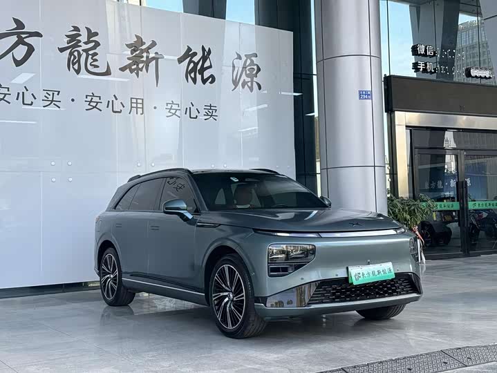 Фото 3 - XPeng G9