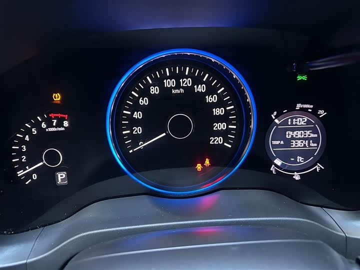 Фото 7 - Honda Vezel