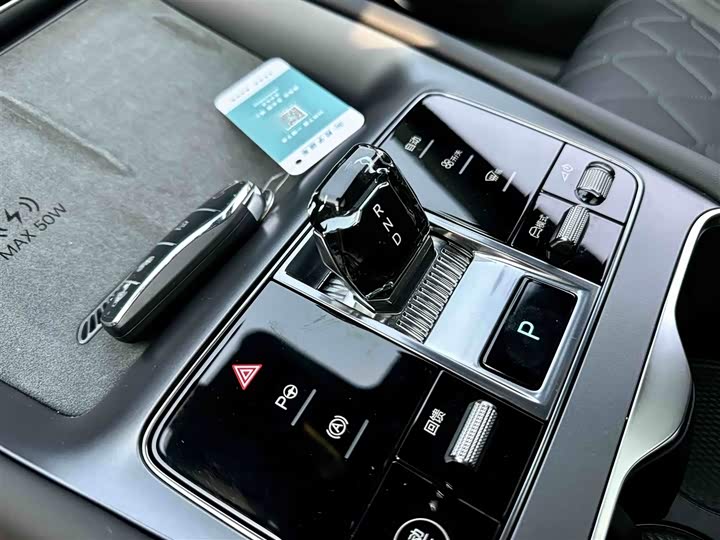 Фото 6 - BYD Sea Lion 07 EV