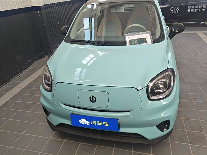 Фото 2 - Leapmotor T03