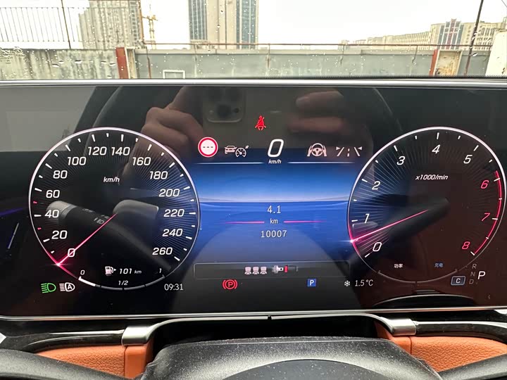 Фото 9 - Mercedes-Benz Maybach S-Class