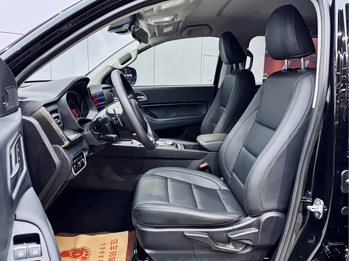 Фото 9 - Great Wall Pao