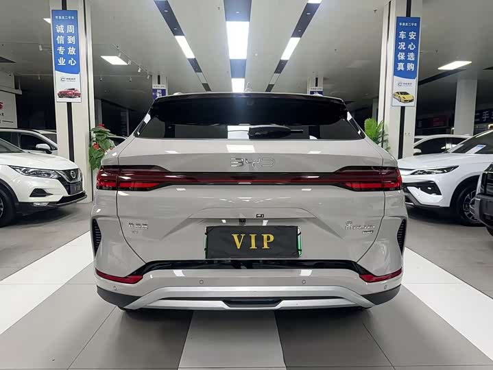 Фото 5 - BYD Song Plus Hybrid/EV