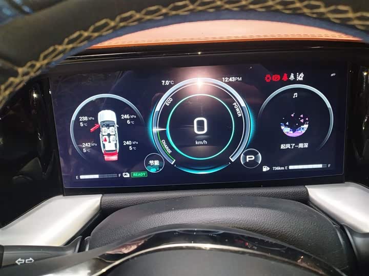 Фото 4 - GAC Trumpchi GS8