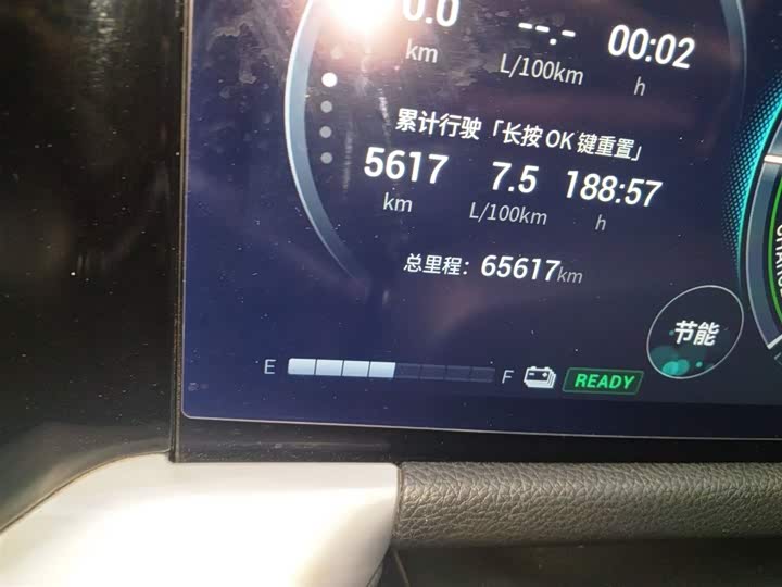 Фото 5 - GAC Trumpchi GS8