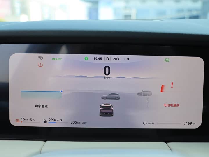 Фото 9 - Aito M5