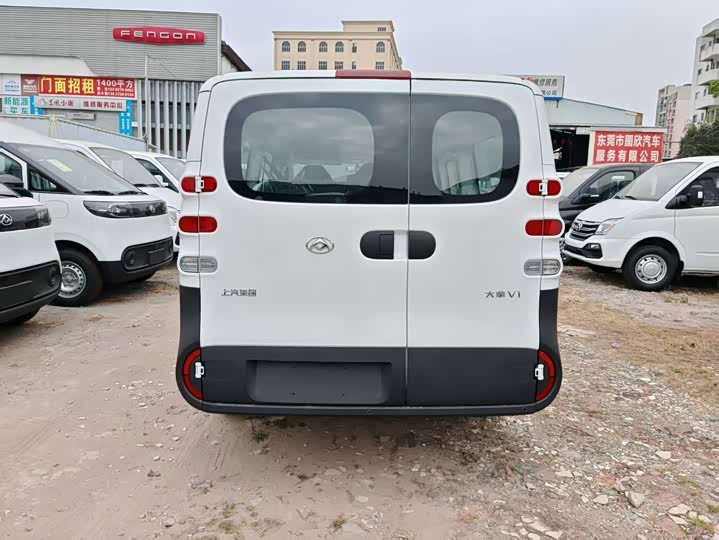 Фото 5 - Maxus Dana V1