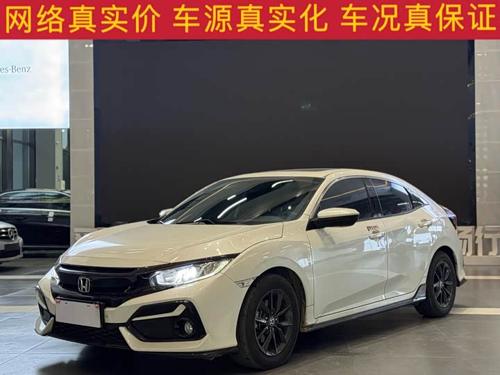 Фото 1 - Honda Civic