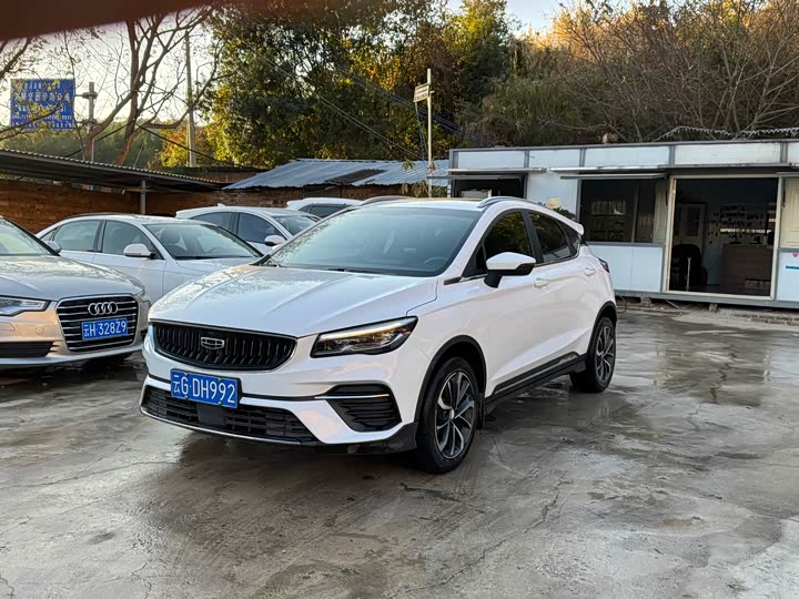 Фото 2 - Geely Emgrand GS