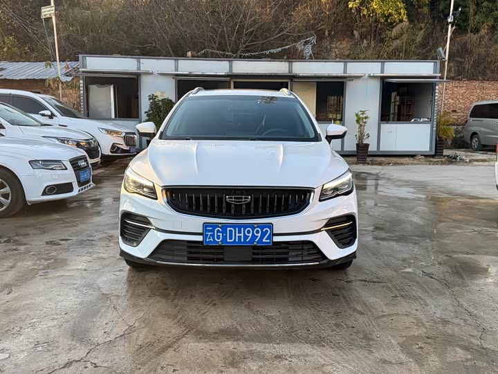 Фото 3 - Geely Emgrand GS